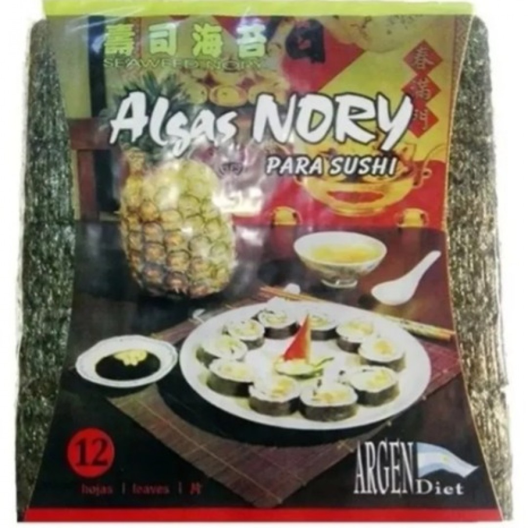 algas-para-sushi-x-12-hojas-sin-tacc-argendiet-17